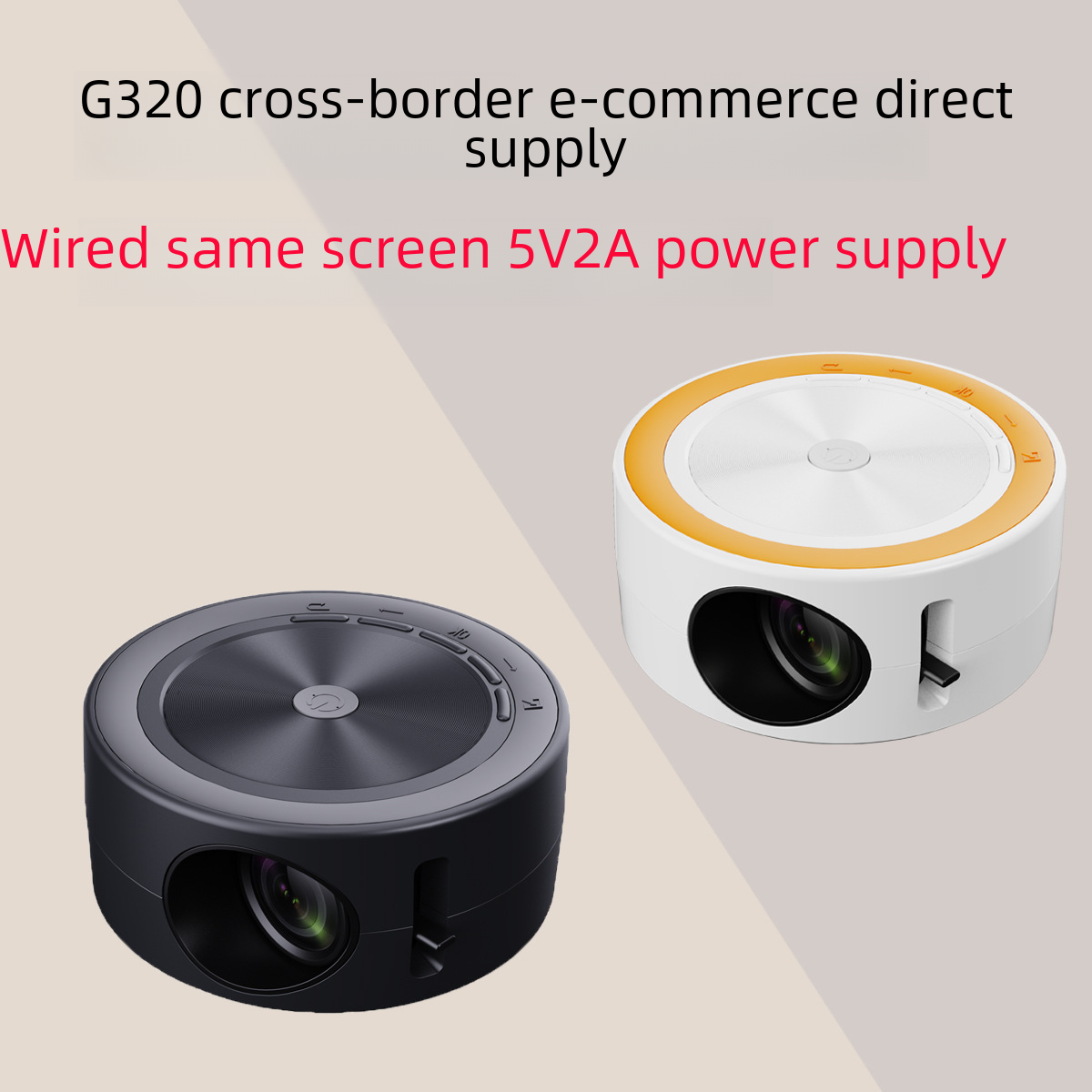 🏆 G320 HD Mini Projector™ | Transform Any Room Into a Cinema